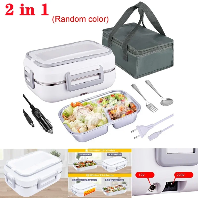 2 in 1 Car Home Electric Heated Lunch Box Portable 220V 12V 24V Bento Boxes Food Heater Rice Container EU Plug Office Travel Set