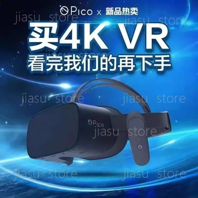 Pre-Owned Pico G2 4K VR All-in-One Headset 3D 4K Film Motion Game Goggles view 3