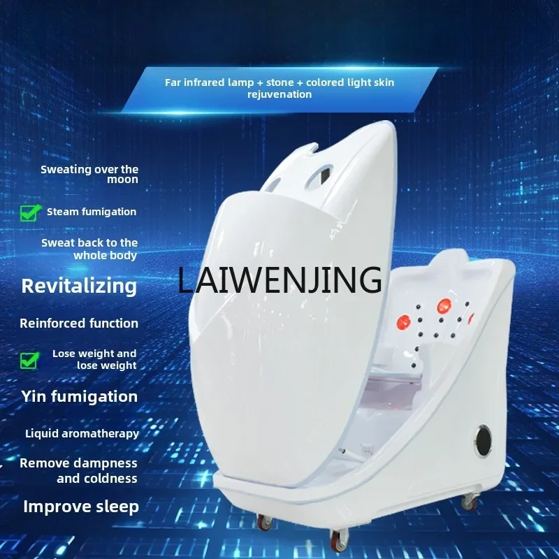 

SGF Traditional Chinese Medicine Fumigation Space Capsule Sweat Steaming Warehouse Household Beauty Instrument Physiotherapy