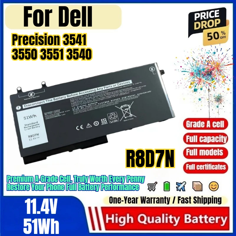 R8D7N for Dell Precision 3541 3550 3551 3540 Laptop Battery 0 Cycle High Quality High Capacity Replacement Bateria Grade A Cell