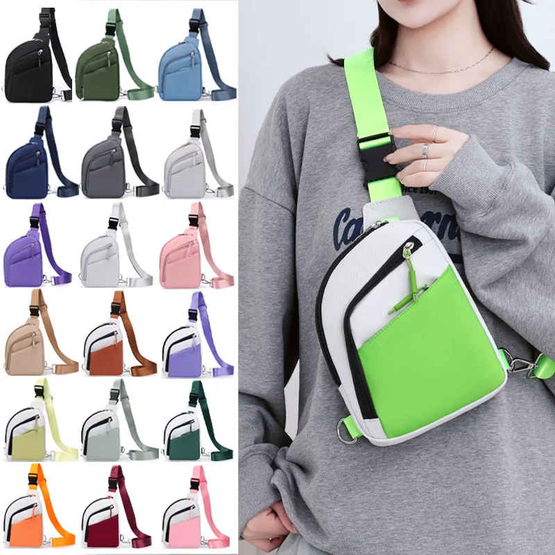Wear-resistant Oxford fabric anti-theft brush women's chest bag, color-blocking waterproof crossbody bag for men's shoulder bag
