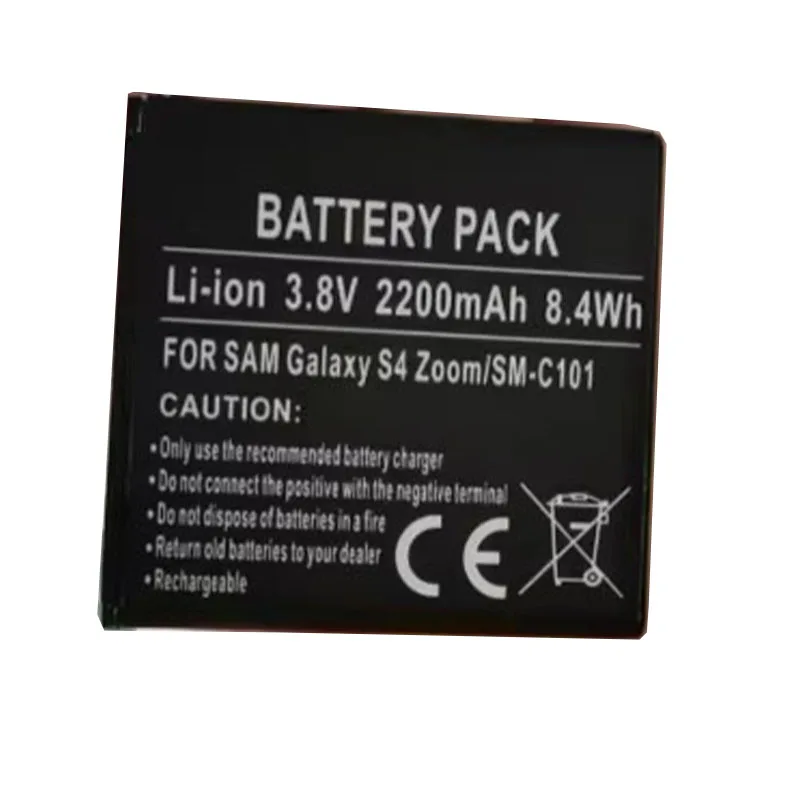 Battery For Samsung Galaxy S4 Zoom SM-C1010 C105 NX3000 B740AE B740AC I939D S4zoom C1010