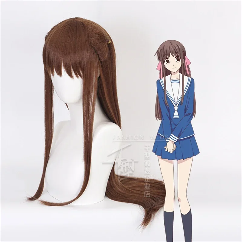 S5b7bfc394ff94569a372adbec7f0d406E - Fruits Basket Shop