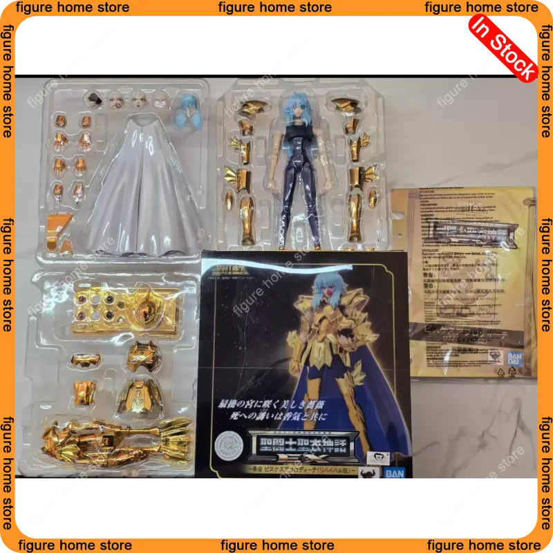 

In Stock [New From Bandai] Golden Saint Pisces EX2.0 Saint Cloth Myth Pujin Abrodi Rebirth Action Figure Toy Collection Gift