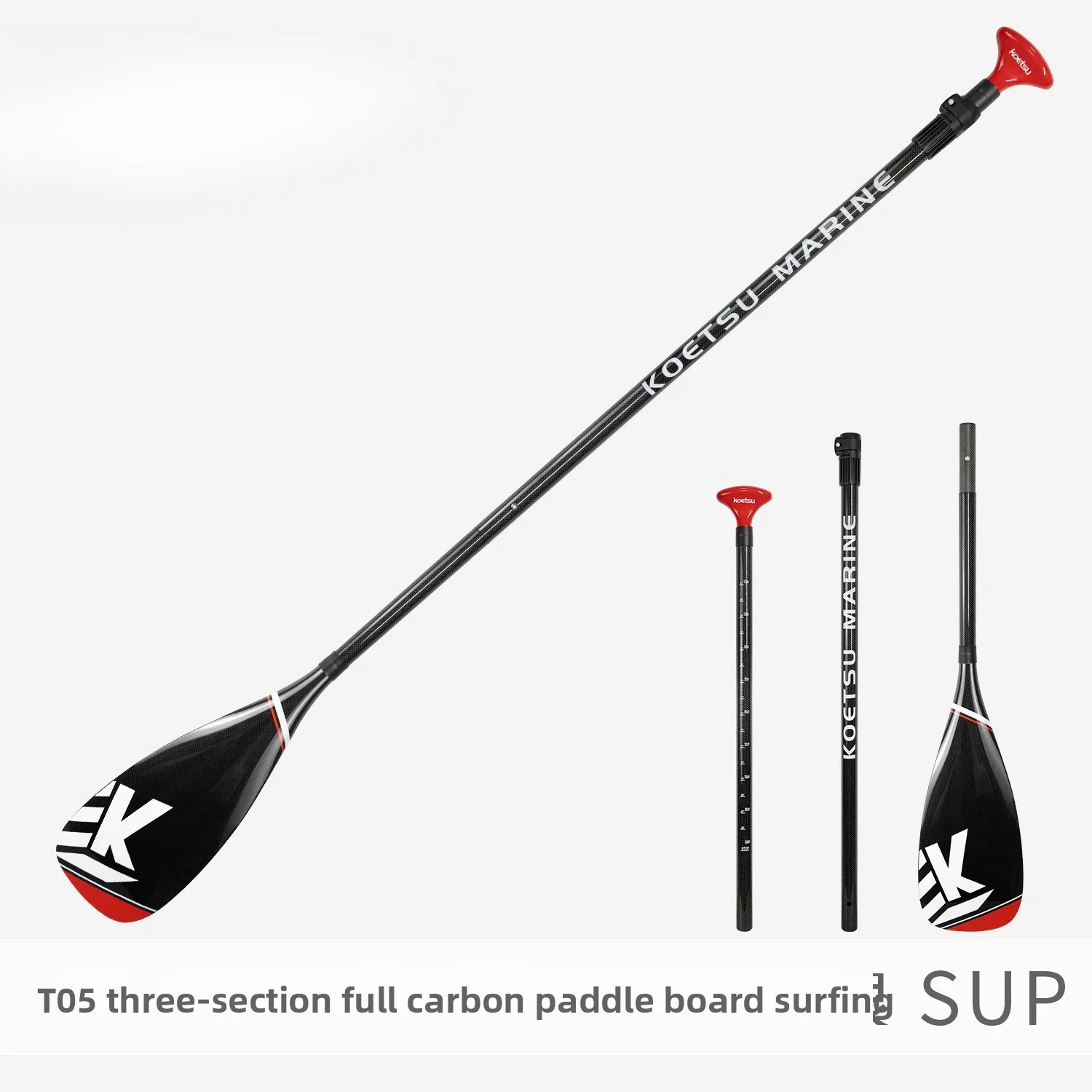 Three-section Full Carbon SUP Board Paddle Board Surfboard Racing Carbon Fiber Racing Paddle