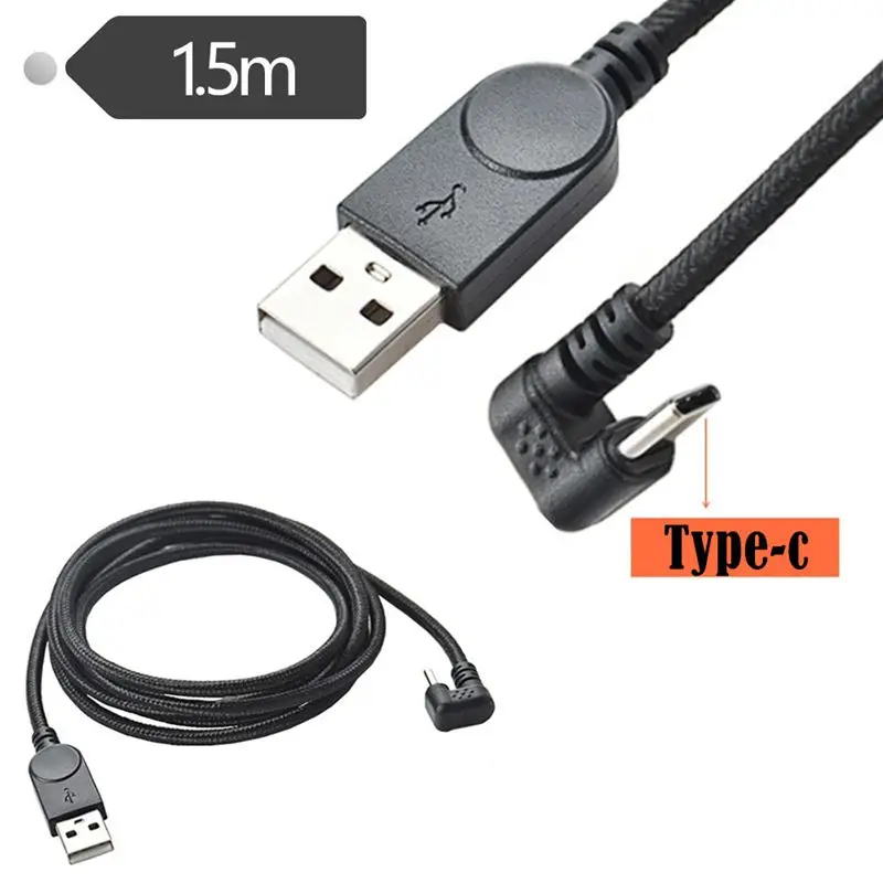 USB2.0 A Male to Type-C U-Shaped 90 ° Bend Data Charging Extension Cable for Android Phones and Tablets, Data Power Supply Cable