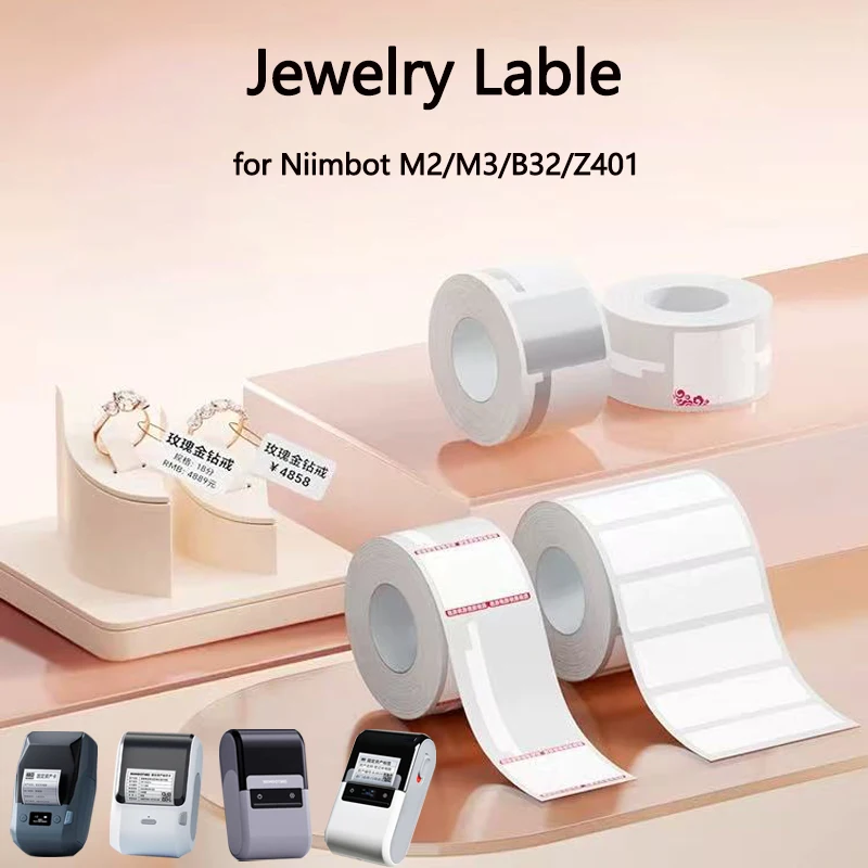 Niimbot M2/M3/B32/Z…