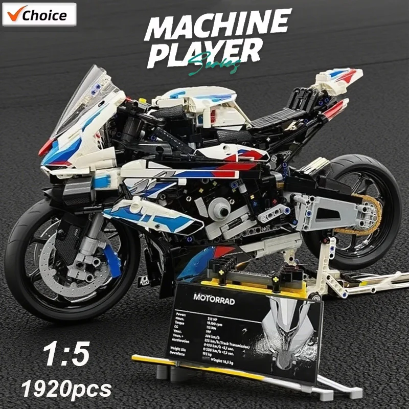Nuevos bloques de construcción de motocicletas, modelo de motocicleta de simulación, decoración, modelo de ensamblaje, juguete difícil, regalos de criatura educativa para niños