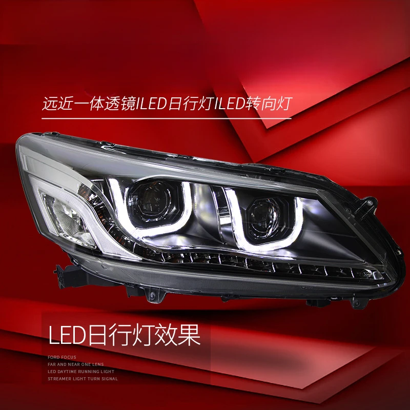 Suitable for Honda 9th Generation Accord Headlight Assembly Modified LED Daytime Running Light Turn Signal Dual Light Lens Xenon