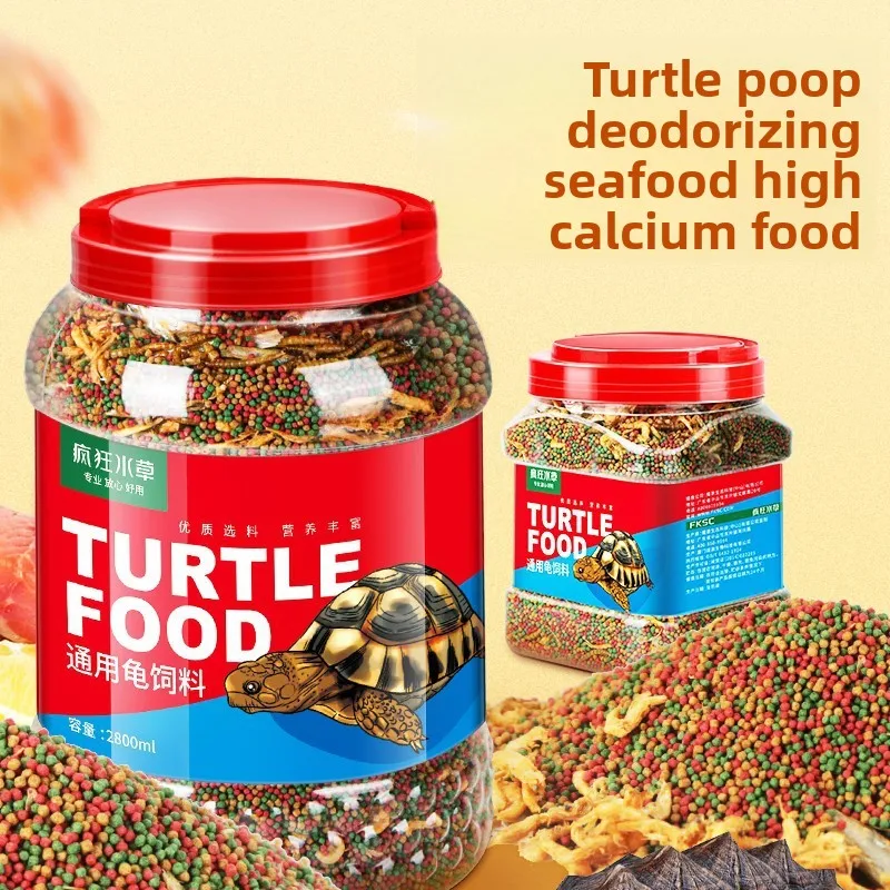 

FKSC Dried Fish&Shrimp Turtle Food-Complete Basic Diet for Common Aquatic Turtles (Red-Eared Slider,Musk,Map Turtles)&Hatchlings