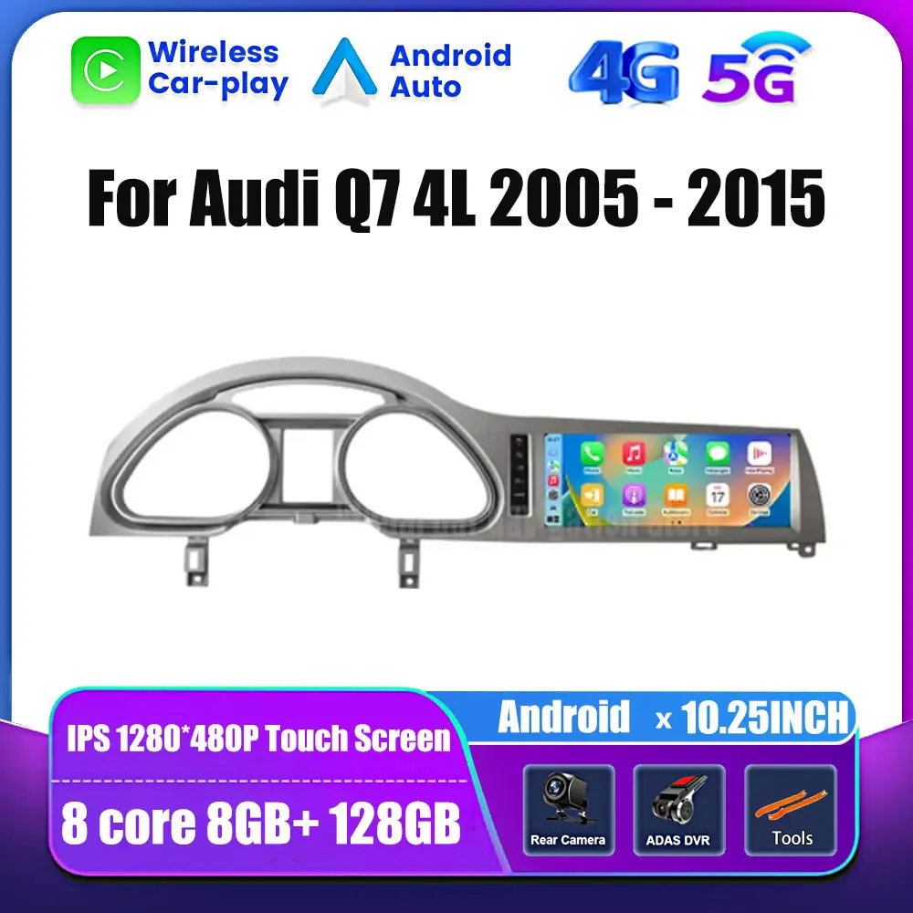 

Android 13 10.25'' System For Audi Q7 4L 2005 - 2015 Car Multimedia Stereo Google WIFI 4G SIM IPS Touch Screen GPS Navi Carplay