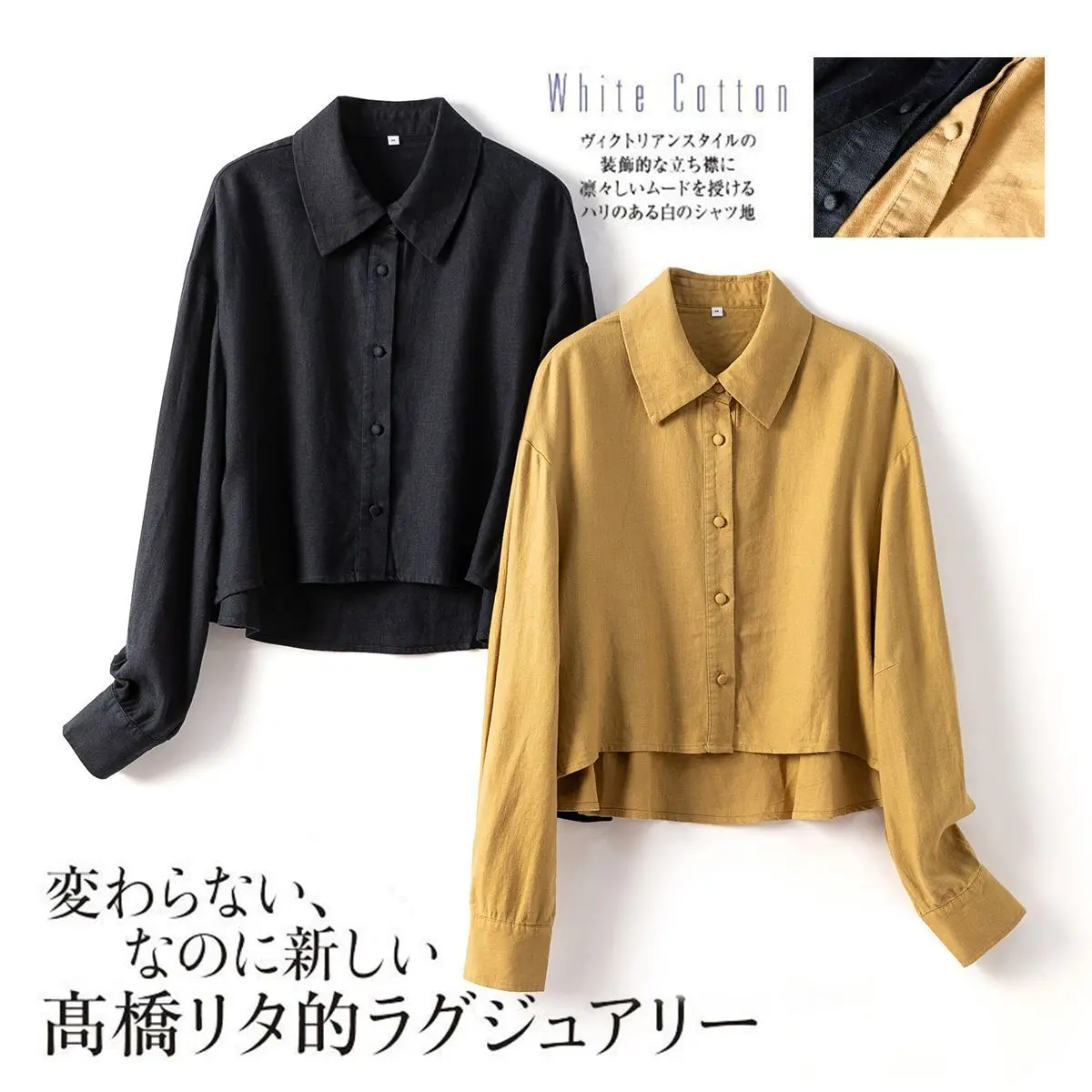 

Dave&di Comfortable Commuting Twill Silk Linen Light Soft Breathable Pointed Collar Long Sleeved Jacket Style Short Jacket Shirt
