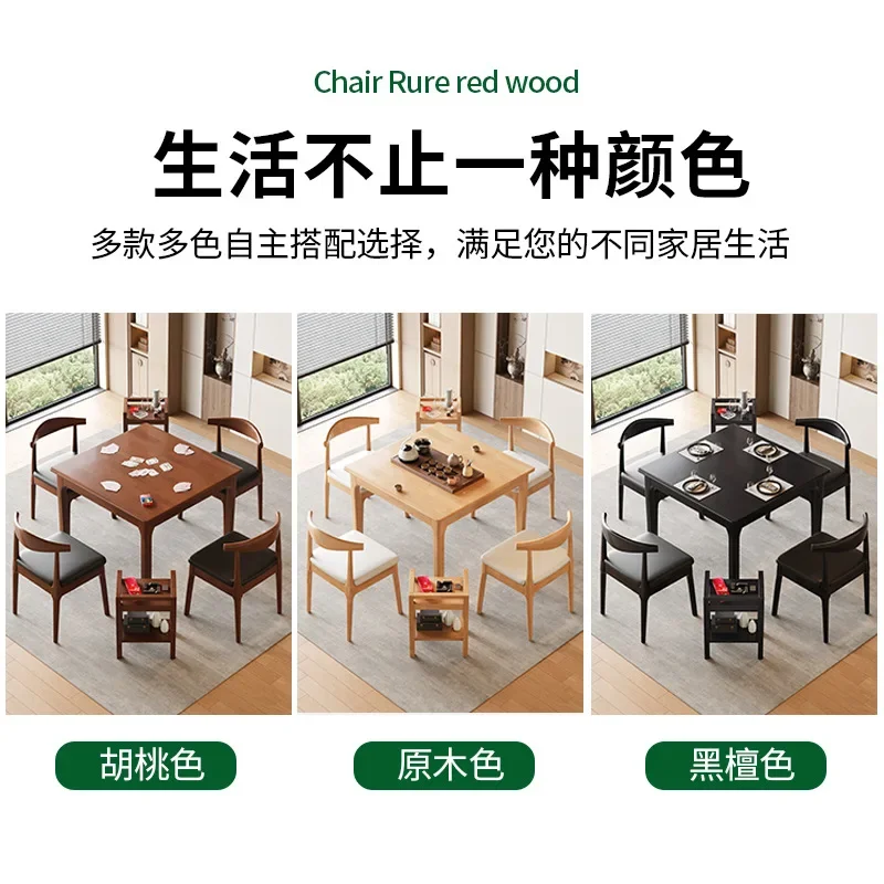 All solid wood, square, small square table, egg, special, household, chess and cards, square, tea table, rental room