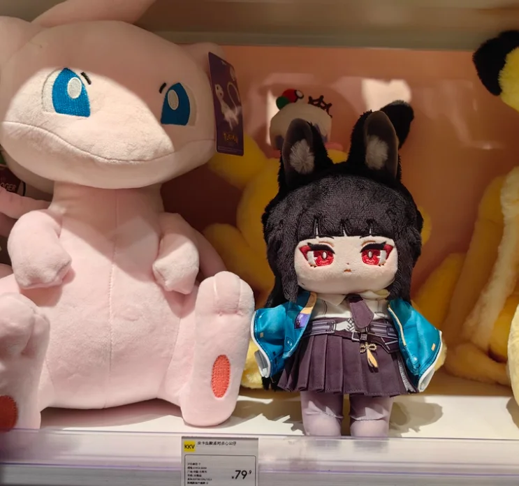 Game Zenless Zone Zero Hoshimi Miyabi ほしみ みやび Cosplay Doll Stuffed Toys Plushie 20cm body and clothes Pendant Keychain Plush