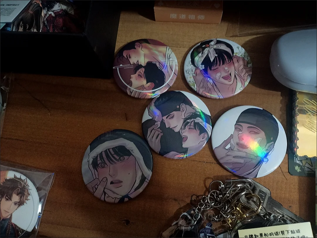 5pcs/FullSet Korean Double Male Comics Manhwa 야화첩 /Nightportrait/Painter Of The Night Derivative Badge Free Shipping