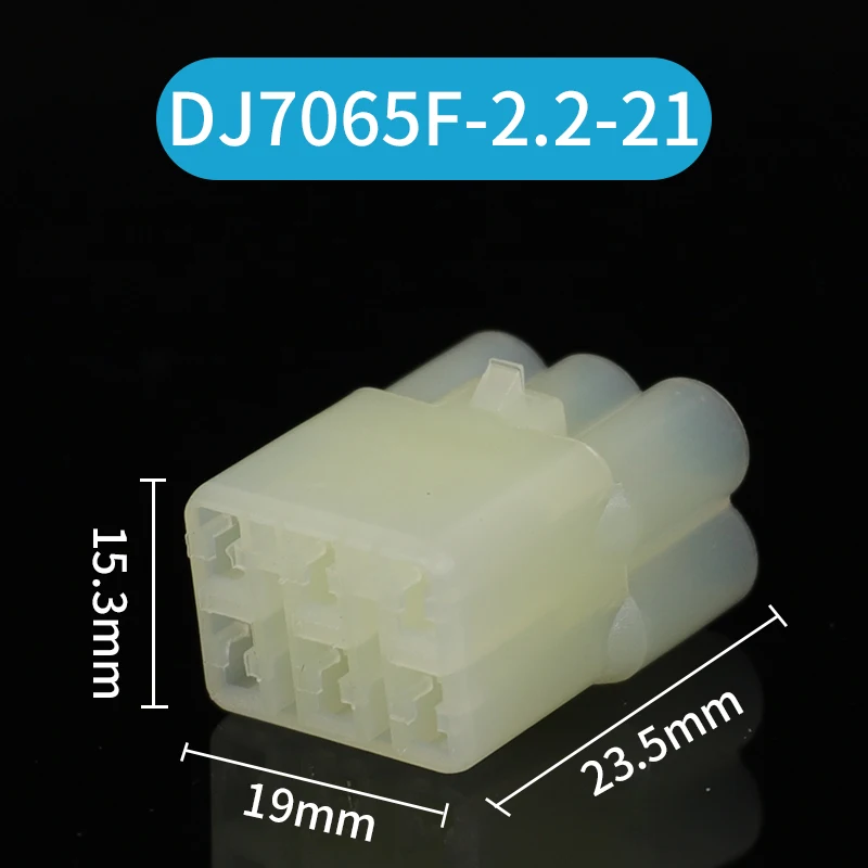 1 PCS DJ7025F-2.2-11/21 Automotive Oxygen Sensor Plug DJ7045F/7035F/7065F Car Connector Adapter