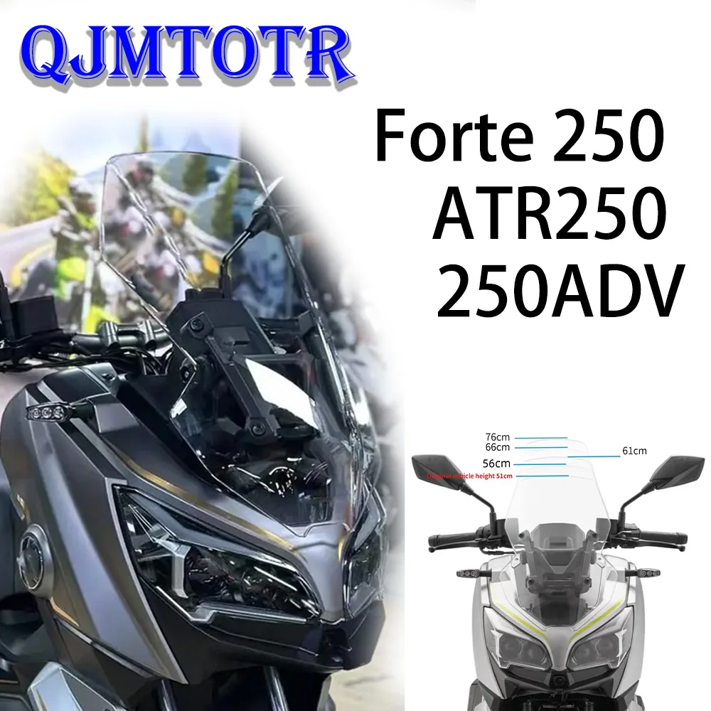 

Suitable for QJMOTOR Forte 250 ATR250with increased height front windshield Hong250ADV front windshield modification accessories