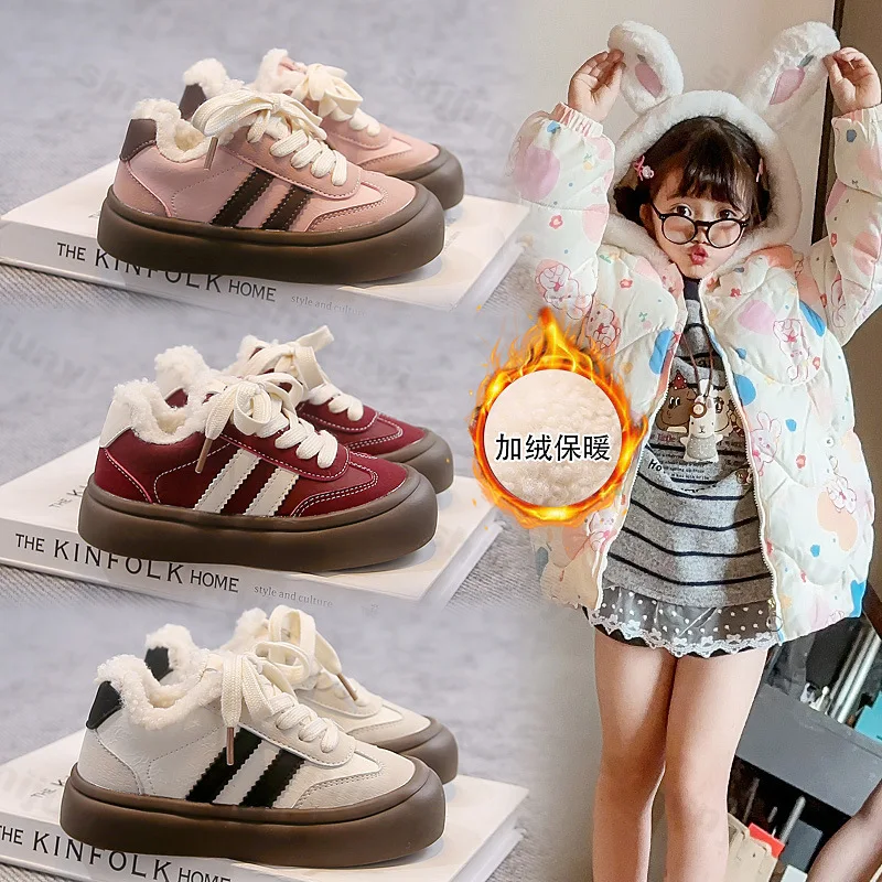 

Зимняя детская повседневная спортивная обувь, новинка 2023 года, модные теплые плюшевые кроссовки для мальчиков и девочек, детская уличная прогулочная обувь, кроссовки