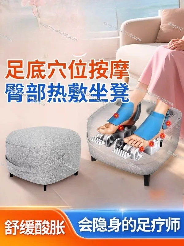 

Массажер для ног, скребок для ног, меридиан, дноуглубительные работы, интеллектуальная массажная скамья для ног, машина двойного назначения