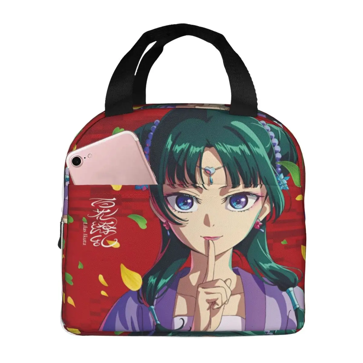 

Maomao Anime Insulated Lunch Bags Cooler Bag Lunch Container The Apothecary Diaries Portable Tote Lunch Box Men Women Beach