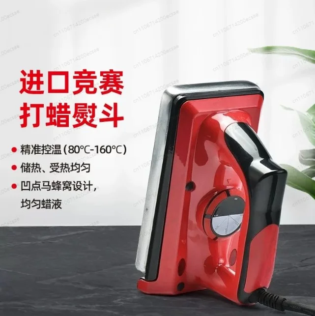 Ski Snowboard Maintenance Waxing Iron Precise Temperature Control Repair Tool