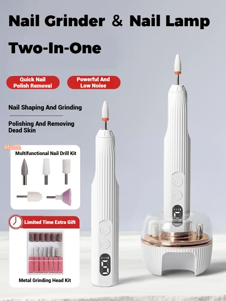 AiQUE الكهربائية طلاء الأظافر طحن آلة تلميع قابلة للشحن المهنية الحفر إزالة الجلد الميت الأشعة فوق البنفسجية مصباح صالون الأظافر