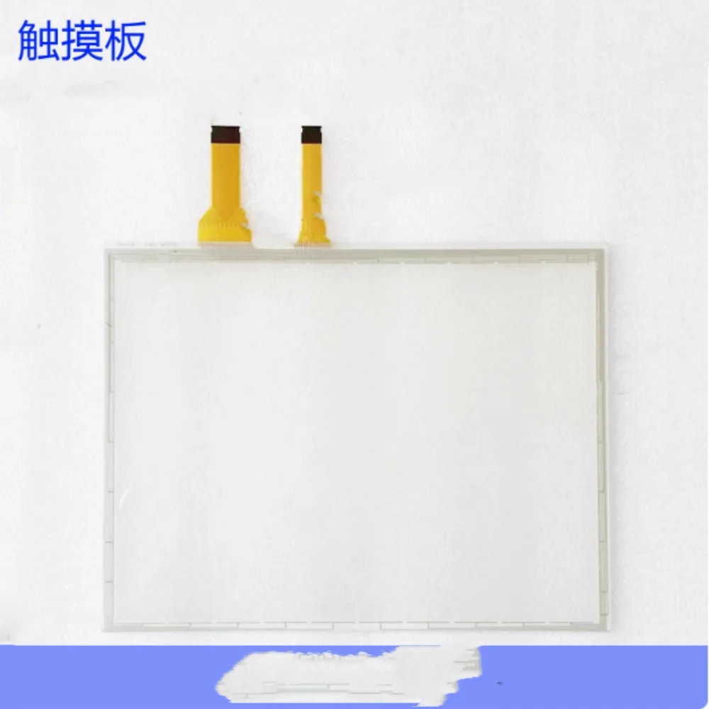 Protetor do touchpad GT2710-VTBD