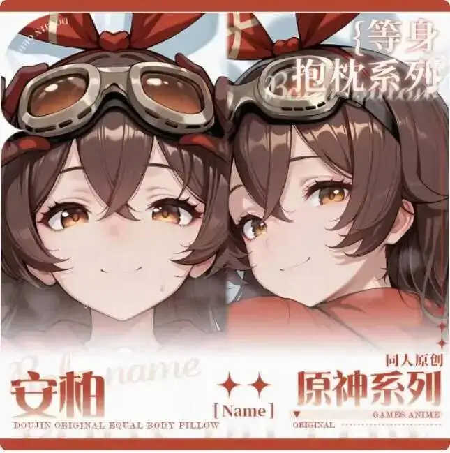 

Подушка-дакимакура Genshin Impact Amber для косплея, сексуальная, в стиле японского отаку, лоли, аниме, для кровати, MJCY