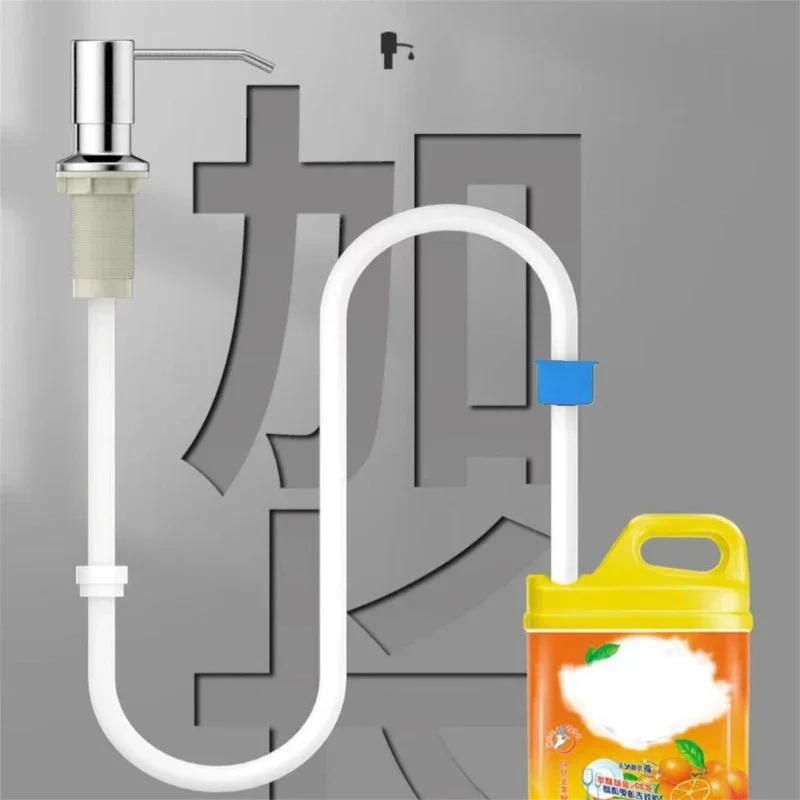 Kitchen Tool Stainless Steel Soap Dispenser with Flexible Silicone Hose for Easy Refills for Bathroom and Kitchen