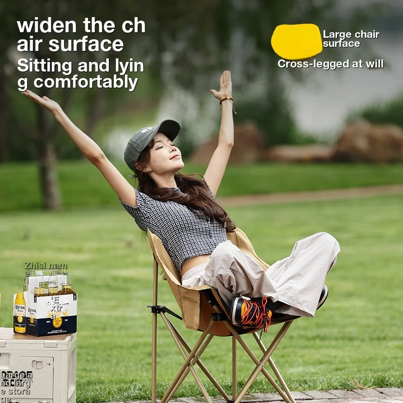 

Lightweight Fishing Relaxation Beach Chair For Camping Gear Outdoor Naturehike Chairs Picnic Foldable Hammock Travel Gadgets