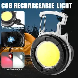 Multifunctional Mini Glare COB Keychain Pendant Light Usb Charging Emergency Light Strong Magnetic Repair Work Outdoor Camping