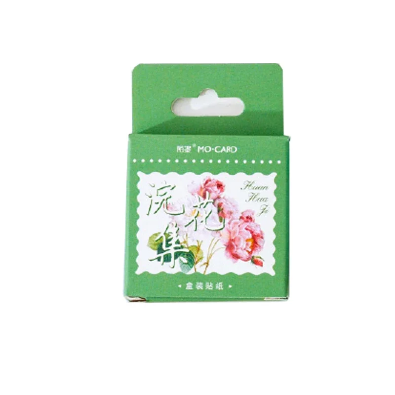 46 BOXED STICKERS RACCOON FLOWER SET FRESH PLANTS FLOWERS HANDBOOK GREEN DIARY DIY DECORATION SEAL STICKER STAMP SCRAPBOOK 4CM