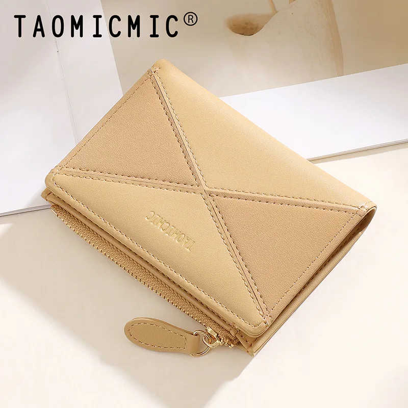 PU leather spliced and folded short women's wallet with contrasting colors and multiple slots, lightweight student wallet