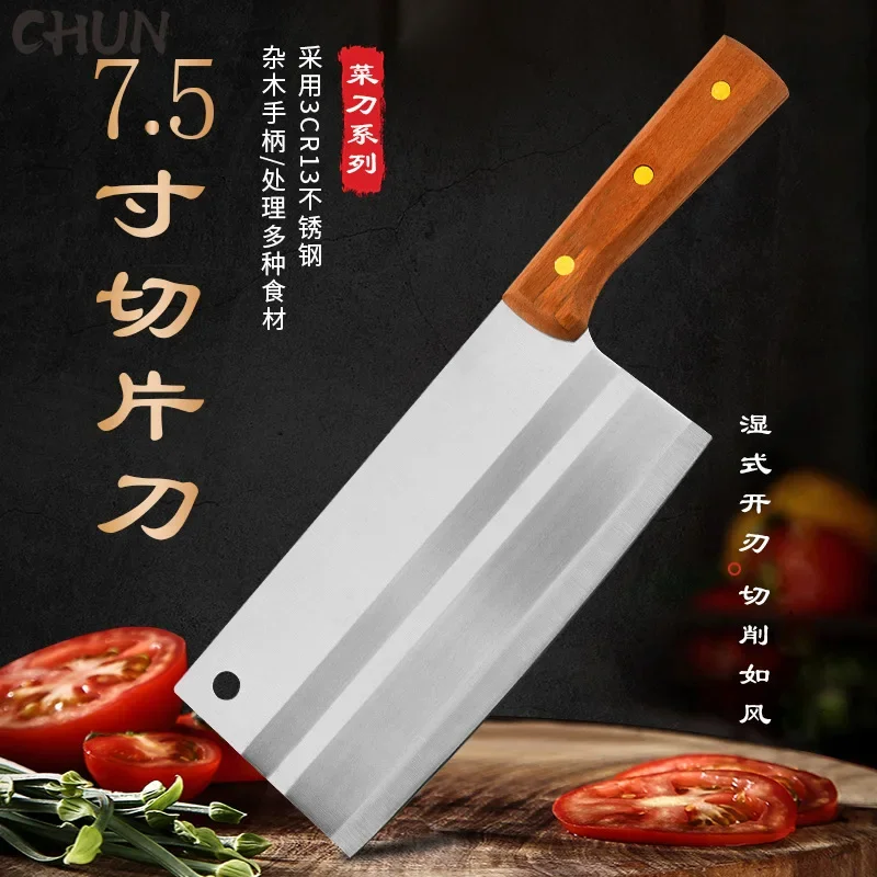 CHUN Kitchen Knife Chef Tools Cooking Cleaver Knife Chinese Kitchen Cleaver Cutter Meat Vegetable Kitchen Fish Knife 7.5" Blade - view 2
