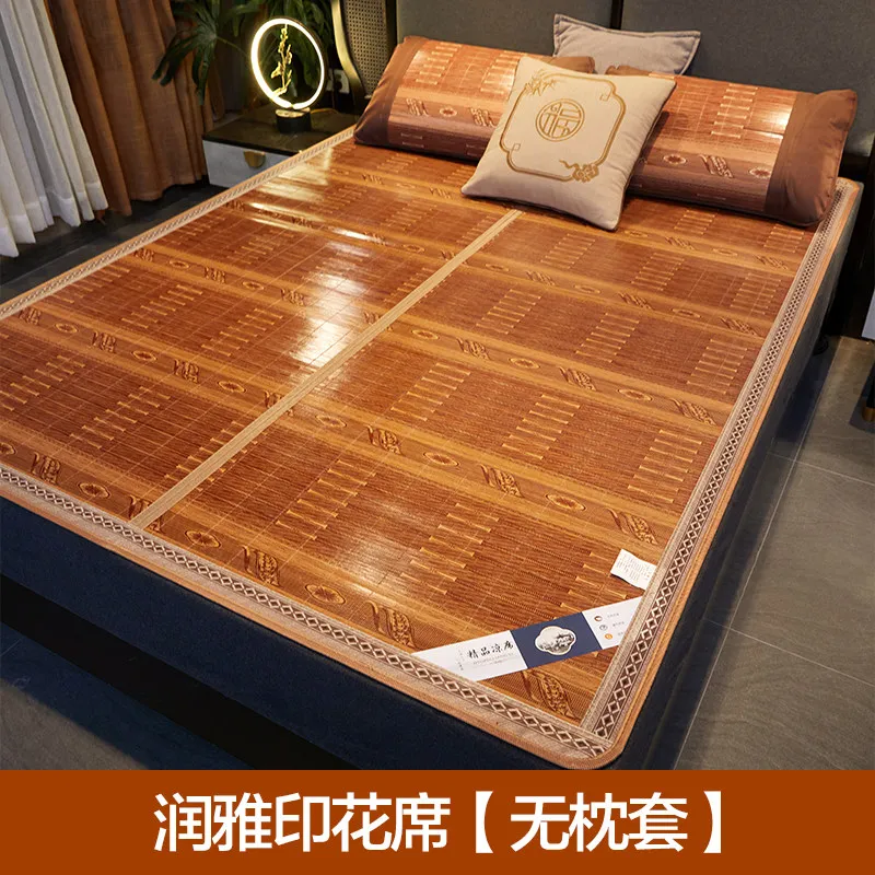 Summer Bamboo Mat, New Style Ice Silk Mat Foldable Grass Mat Summer Double-Sided Straw Mattress Student Dormitories Home Hotel