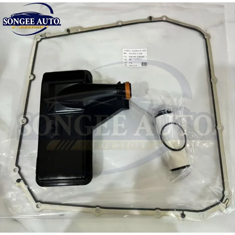 0B5 DL501 0B5-325-330A 0B5-325-429E  Automatic Gear Oil Filter Oil pan pad Filter element Fits For Audi  Car Accessories