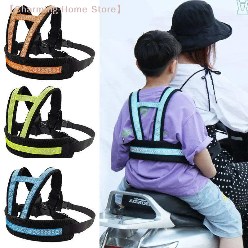 

【M】Universal Motorcycle Safety Belt For Kids Toddlers Breathable Shoulder Straps Seat Harness Adjustable Child Reflective Design