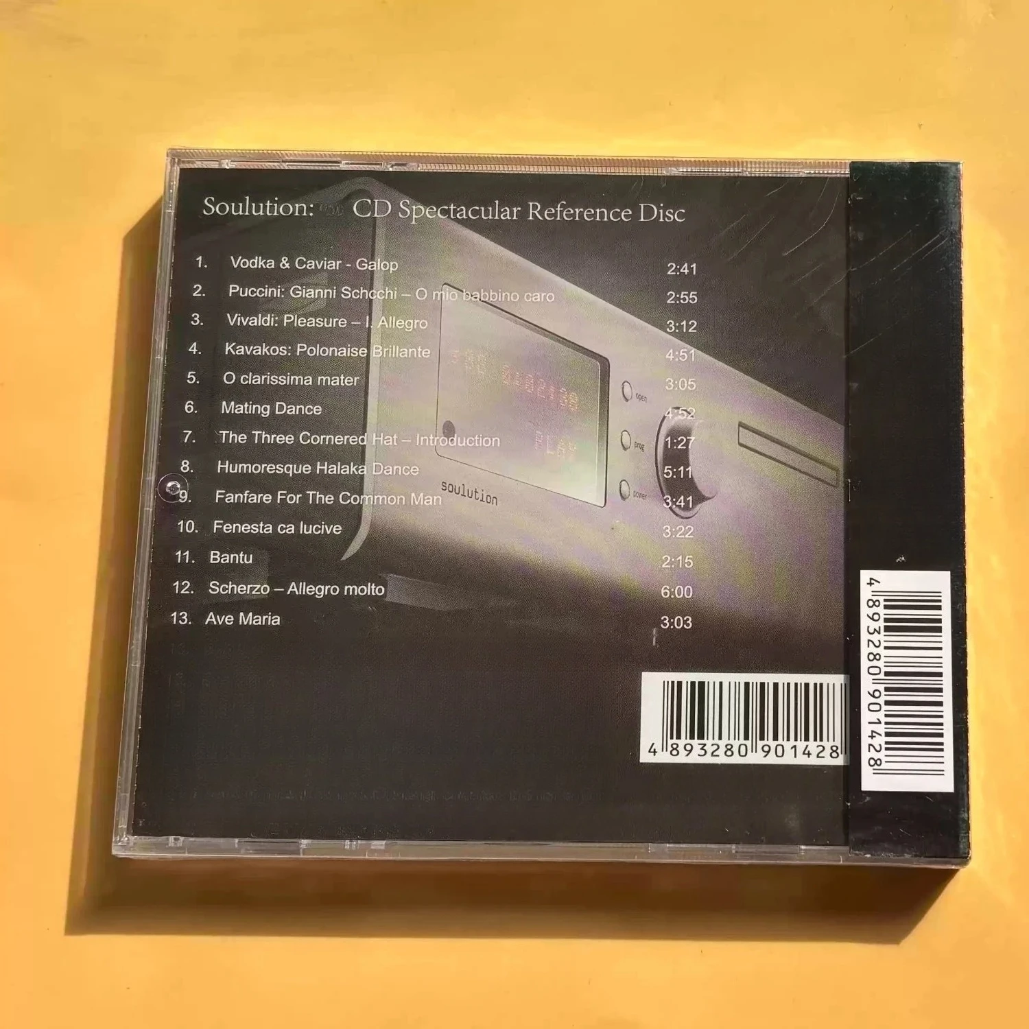 Western High-Fidelity Audio Test Music CD, Audio Equipment Photography Cover, High-Resolution Audiophile Test Track Collection