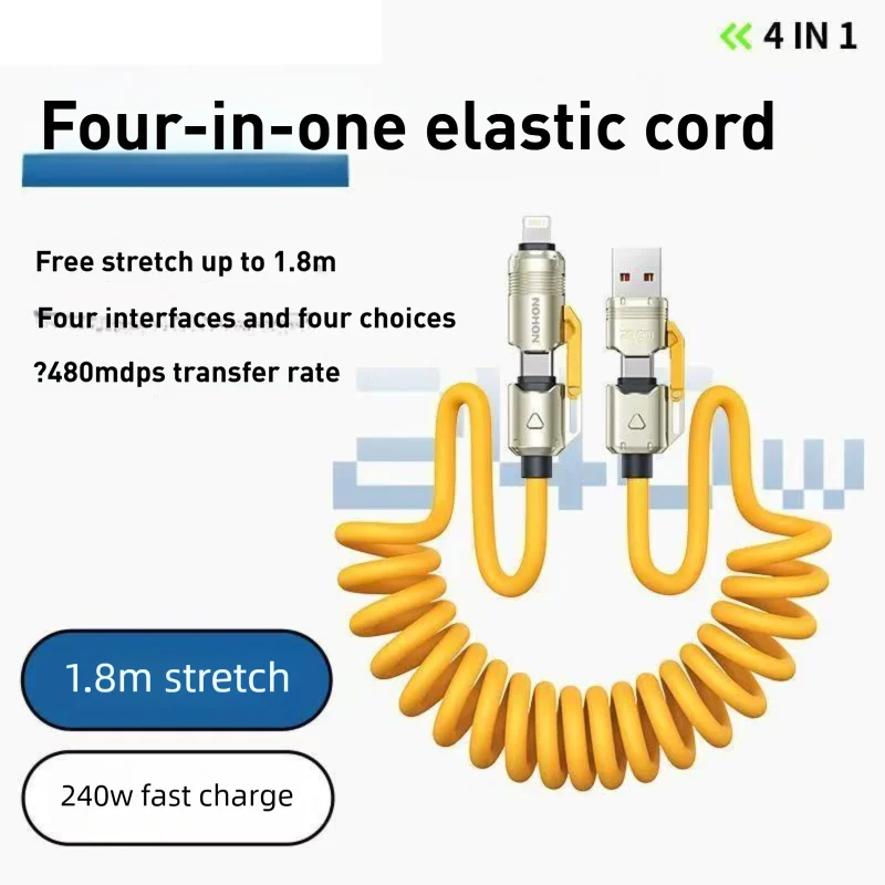 

Mobile Phone Charging Cable Data Cable Car Charger 4-in-1 Super Fast Charging Cable Retractable Spring Cable
