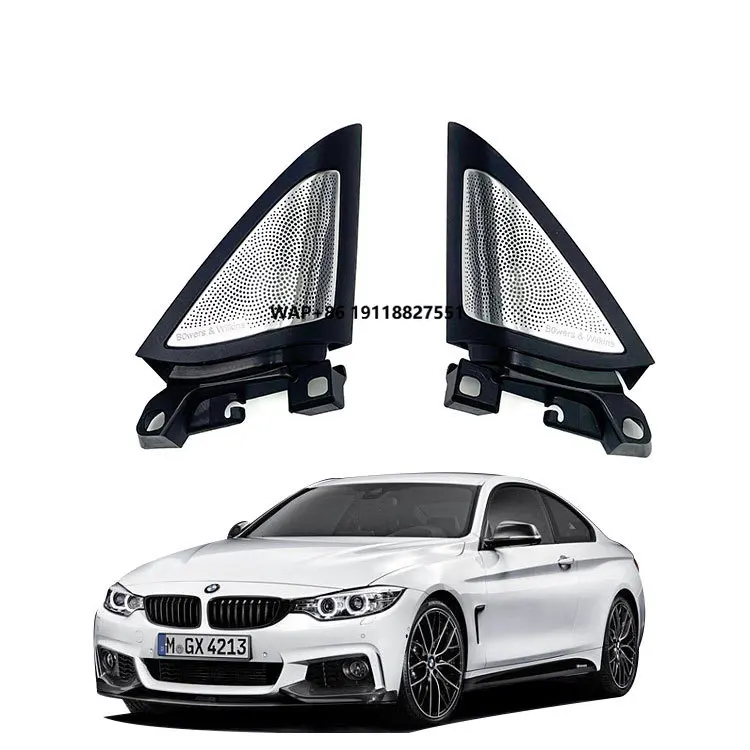 

Hot Sell Car Speakers Audio System Sound LED Light Amplifier Cover Underseat Subwoofer Car with Amplifier for Series