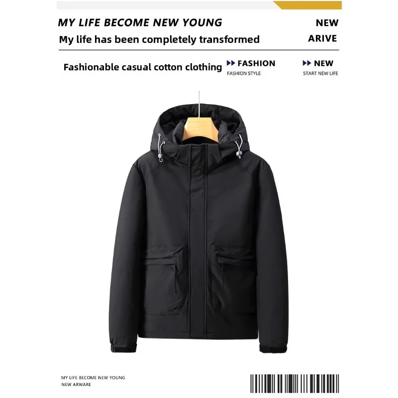 

Спортивная куртка для бега Универсальная короткая флисовая куртка Легкая теплая рабочая куртка для подростков Куртка с капюшоном и длинными рукавами на хлопковой подкладке