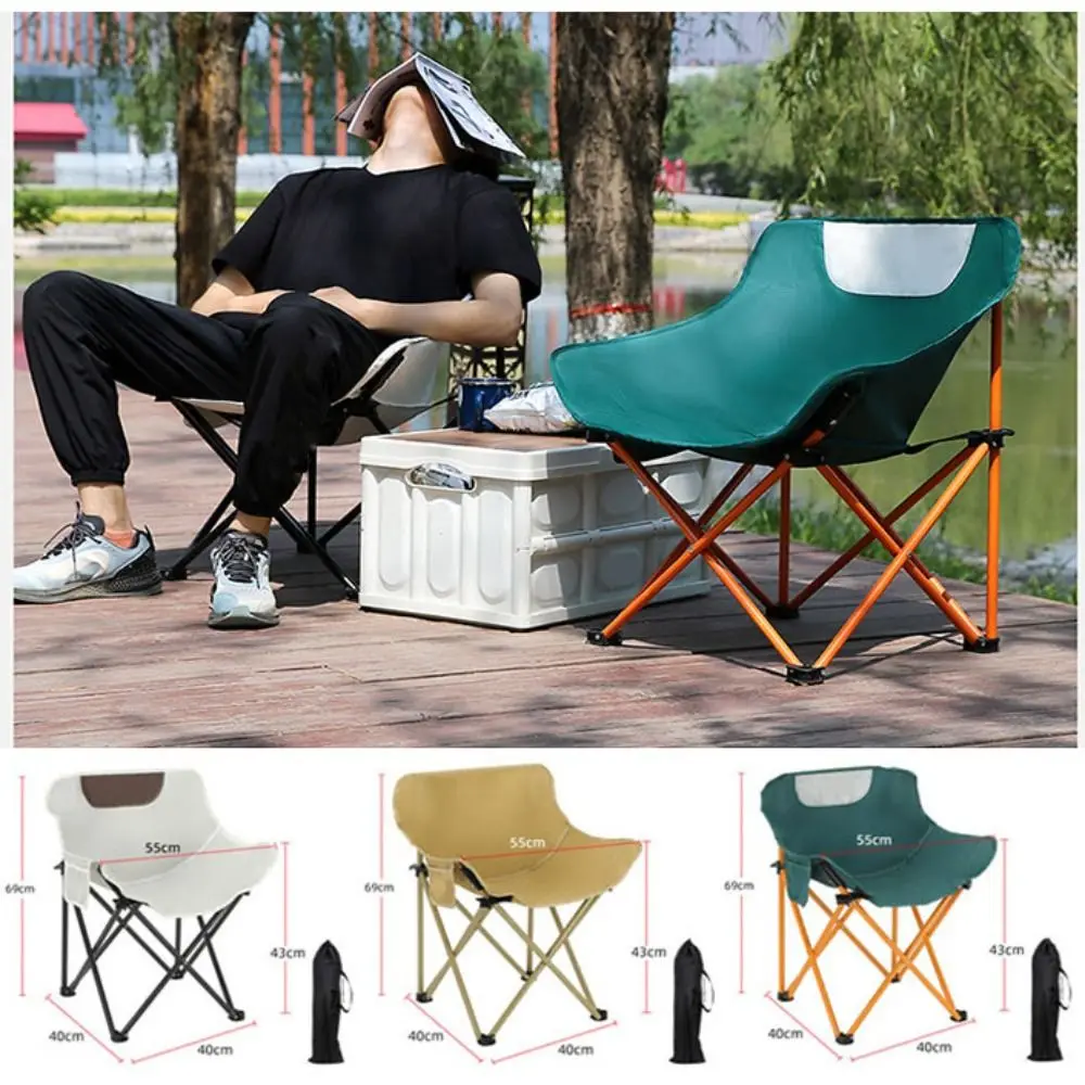 

New Multifunctional Camping Chair Portable 10 Styles Outdoor Chair Easy Storage Fishing Chair Picnic Camping Equipment