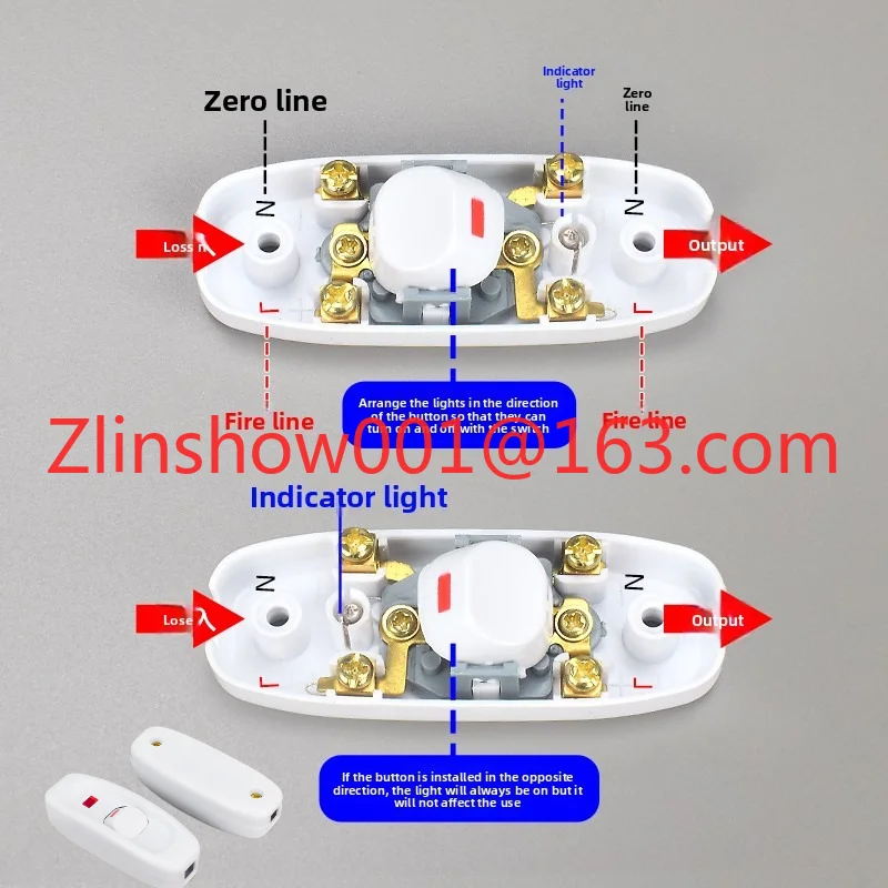 Bedside switch, electric desk lamp LED wall high power online control button Midway fan hand pinch small switch