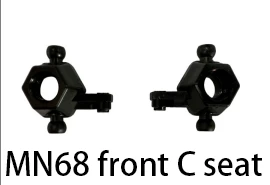 RC-MN68 remote control car universal MN38 factory upgraded accessories car shell tire motor differential box shock absorber