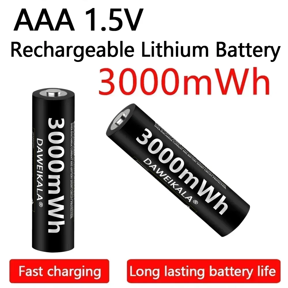 1.5V rechargeable lithium-ion Battery 3000mWh AAA for electronic games, smoke alarm, PDA, flashlight, DVD, MP3