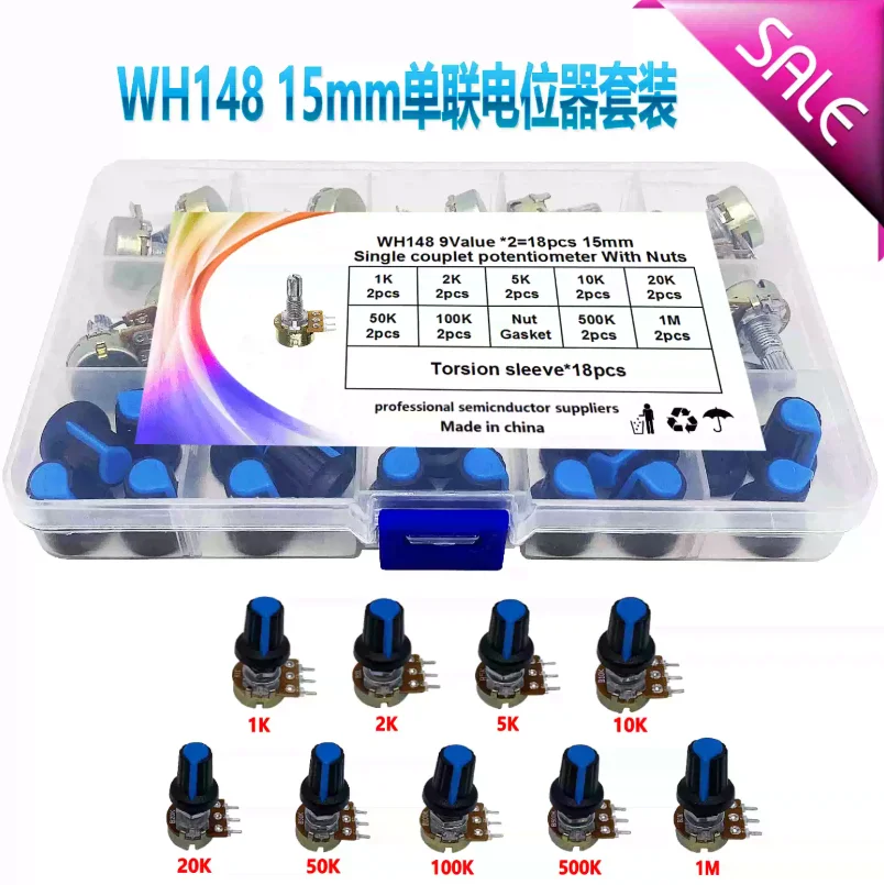 9value*2pcs=18PCS  Amplifier Volume Rotary Adjustable Potentiometer Resistor Kit Wh148 B1K B2K B5K B10K B20K B50K B100K B500K 1M