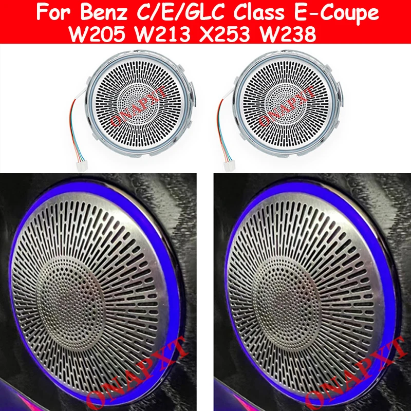 LED Audio Speaker Covers For Benz C/E/GLC Class W205 W213 X253 W238 Door Sound Metal Mediant Cover Decoration Lamp Ambient Light