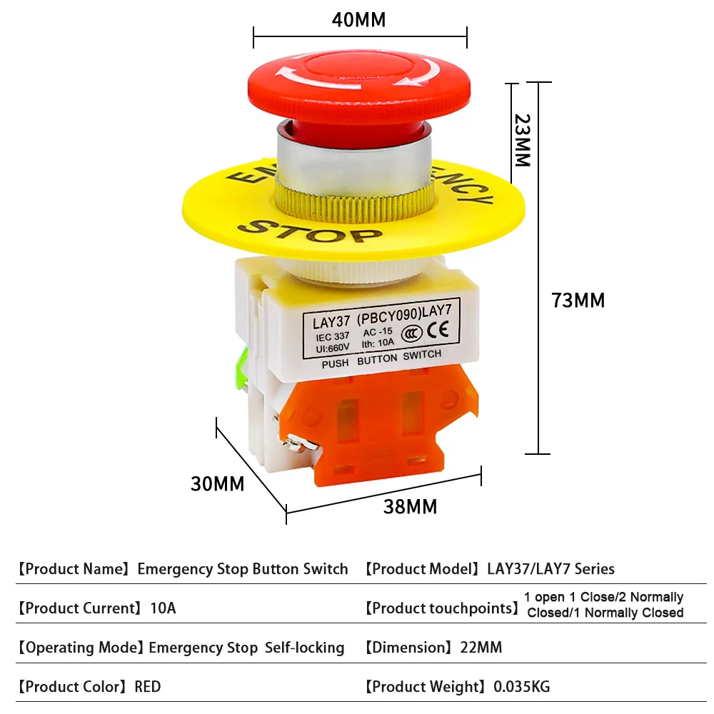 Red Mushroom Cap 1NO 1NC DPST Emergency Stop Push Button Switch AC 660V 10A Switch Equipment Lift Elevator Latching Self Lock