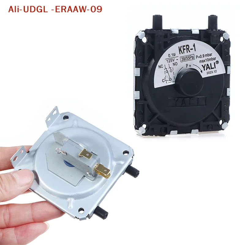 KFR-1 Household Universal AC 2000V 50Hz 60S Switch for Gas Emission and Water Heater Fix
