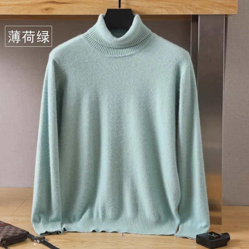 Mint